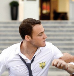 Kerem Bürsin Fotoğrafı