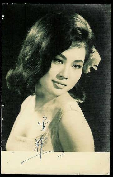 Tina Chin-fei fotoğrafı