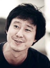 Kim Yeong-pil fotoğrafı