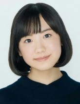 Mana Ashida fotoğrafı