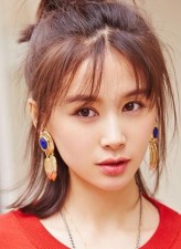 Ziwen Wang fotoğrafı