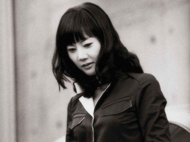 Yum Jung-ah fotoğrafı