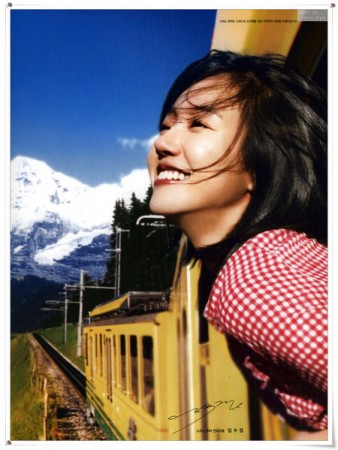 Im Soo-jung Fotoğrafı