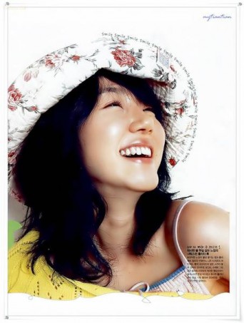 Im Soo-jung Fotoğrafı