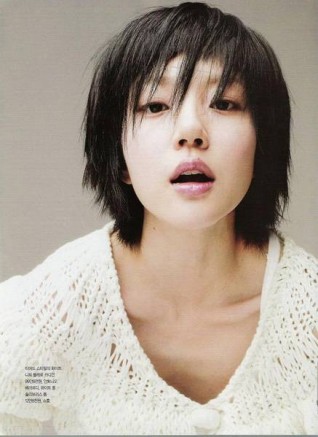 Im Soo-jung Fotoğrafı