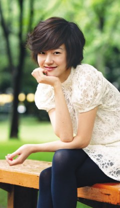 Im Soo-jung Fotoğrafı