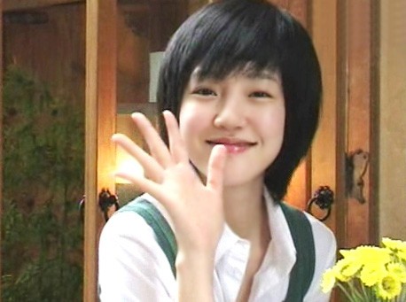 Im Soo-jung Fotoğrafı