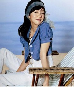 Im Soo-jung Fotoğrafı