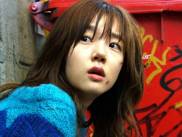 Im Soo-jung Fotoğrafı