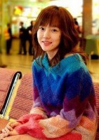 Im Soo-jung Fotoğrafı