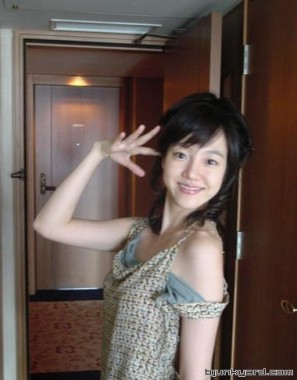 Im Soo-jung Fotoğrafı