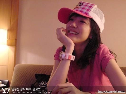 Im Soo-jung Fotoğrafı