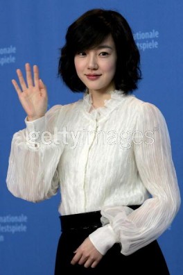 Im Soo-jung Fotoğrafı