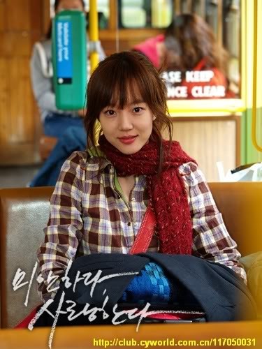 Im Soo-jung Fotoğrafı