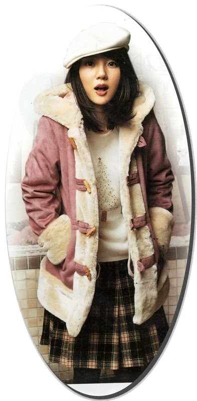 Im Soo-jung Fotoğrafı