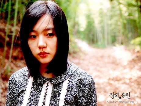 Im Soo-jung Fotoğrafı