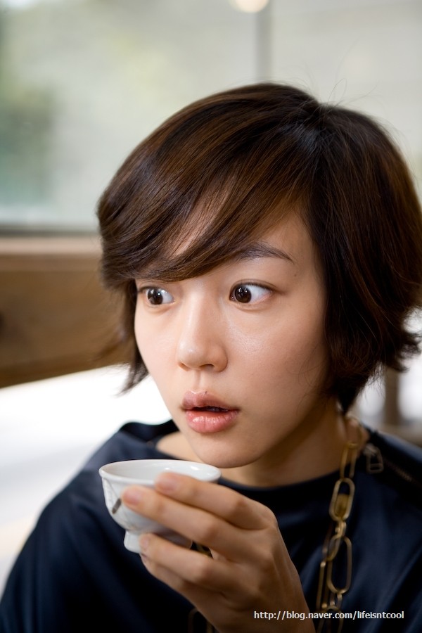 Im Soo-jung Fotoğrafı