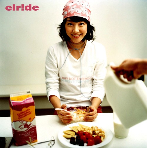 Im Soo-jung Fotoğrafı