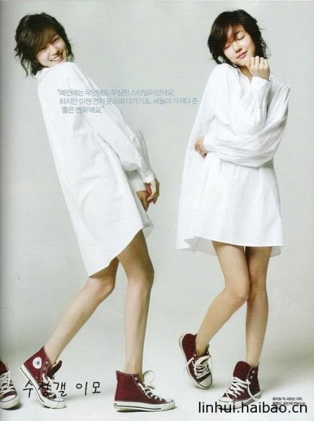 Im Soo-jung Fotoğrafı