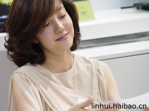 Im Soo-jung Fotoğrafı