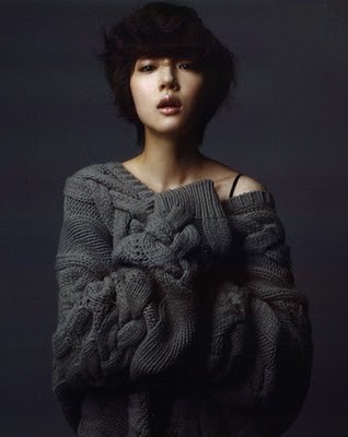 Im Soo-jung Fotoğrafı