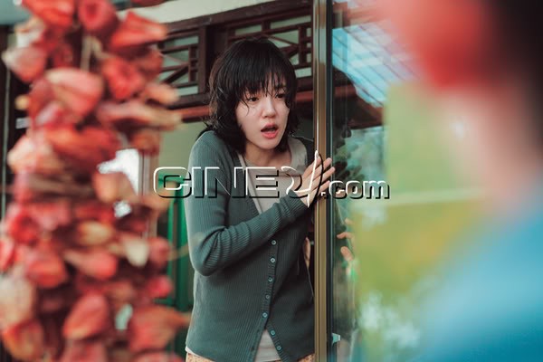 Im Soo-jung Fotoğrafı