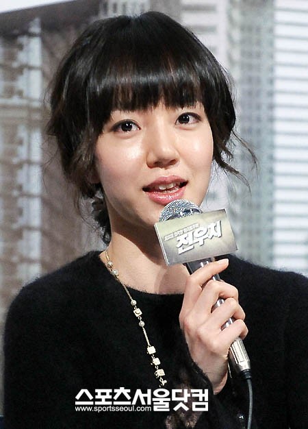 Im Soo-jung Fotoğrafı