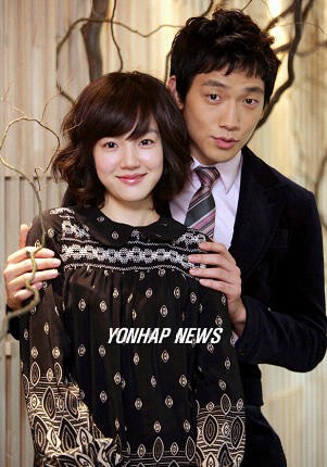 Im Soo-jung Fotoğrafı