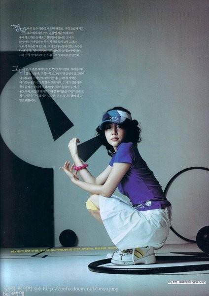 Im Soo-jung Fotoğrafı