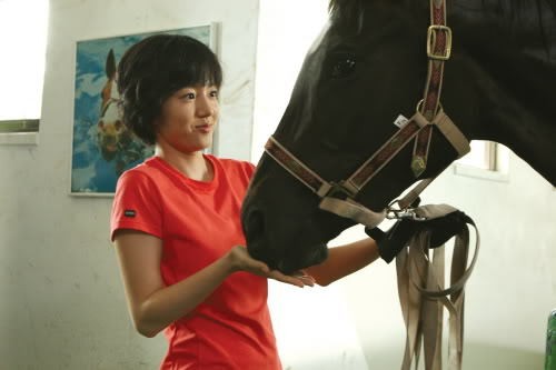 Im Soo-jung Fotoğrafı