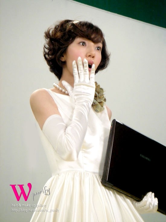 Im Soo-jung Fotoğrafı