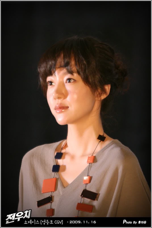 Im Soo-jung Fotoğrafı