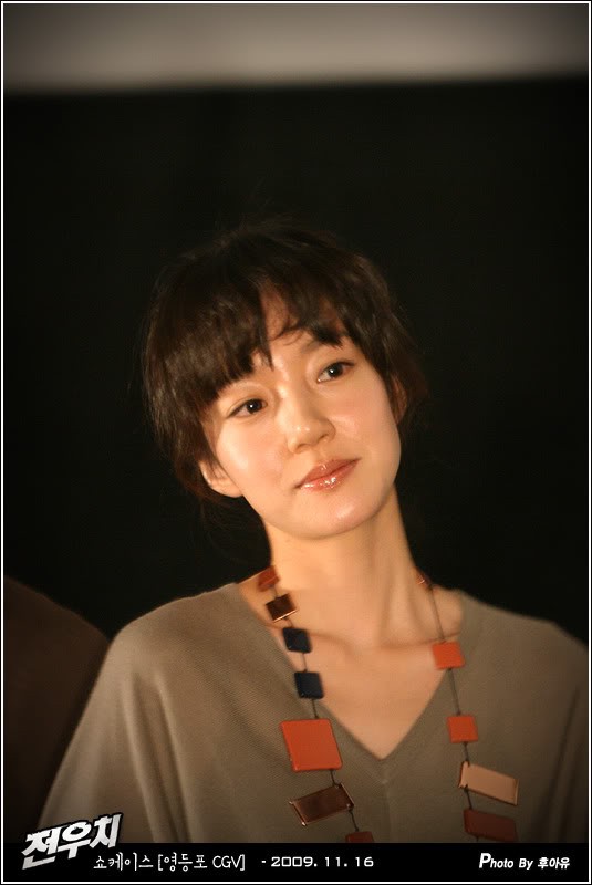 Im Soo-jung Fotoğrafı