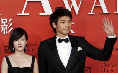 Im Soo-jung Fotoğrafı