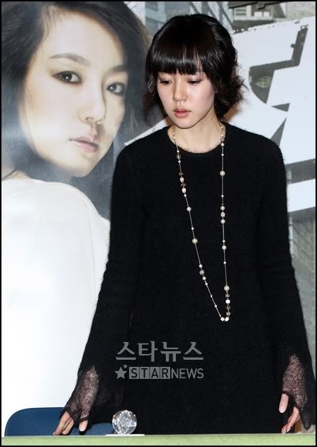 Im Soo-jung Fotoğrafı