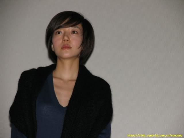 Im Soo-jung Fotoğrafı