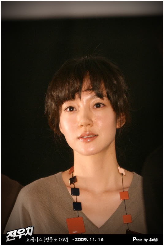 Im Soo-jung Fotoğrafı