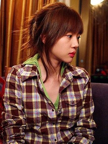 Im Soo-jung Fotoğrafı