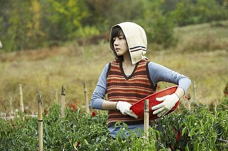 Im Soo-jung Fotoğrafı