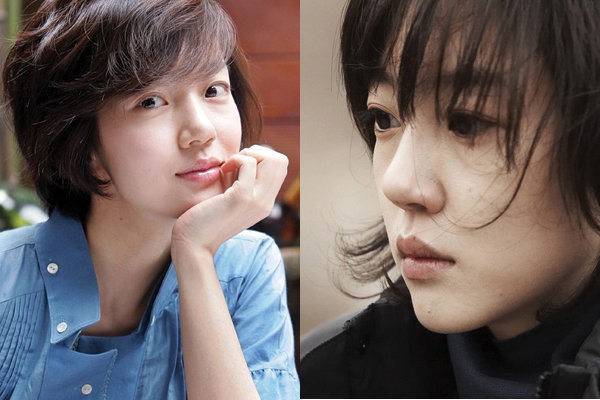 Im Soo-jung Fotoğrafı