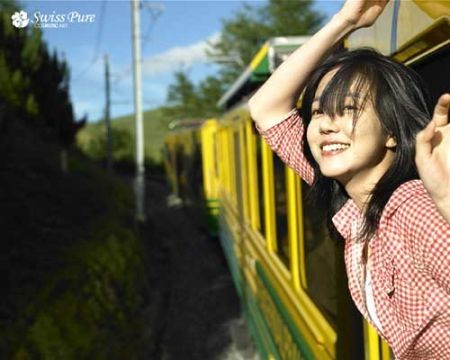 Im Soo-jung Fotoğrafı