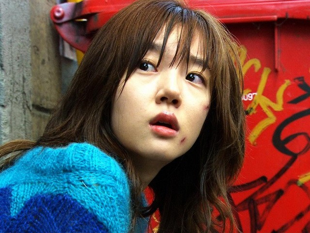 Im Soo-jung Fotoğrafı