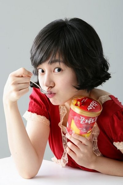 Im Soo-jung Fotoğrafı