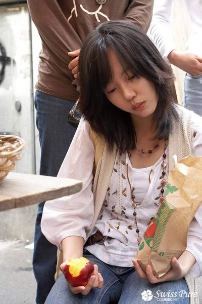 Im Soo-jung Fotoğrafı