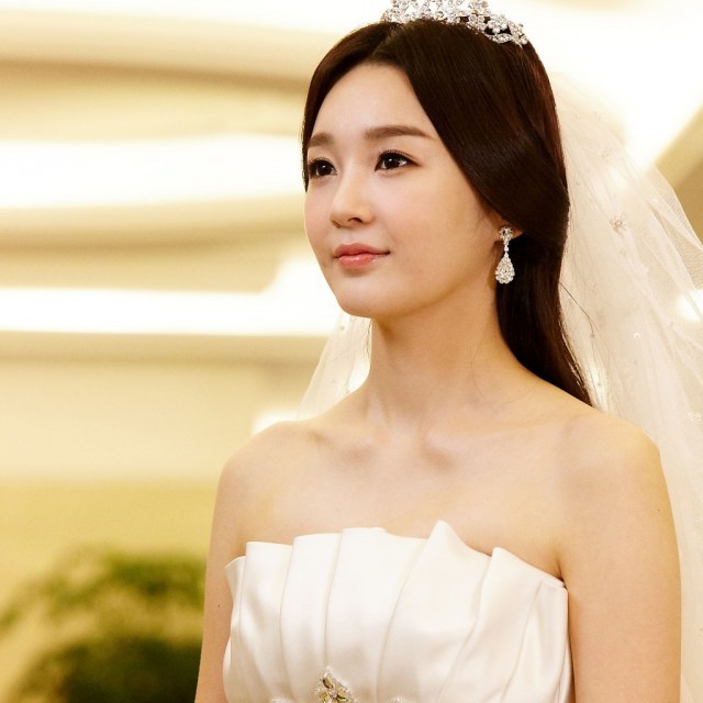 Kang Min-kyeong Fotoğrafı