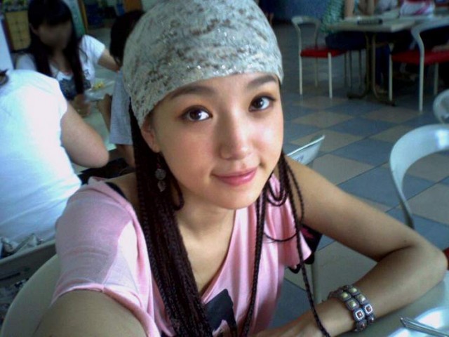 Kim Min-kyung (iii) Fotoğrafı