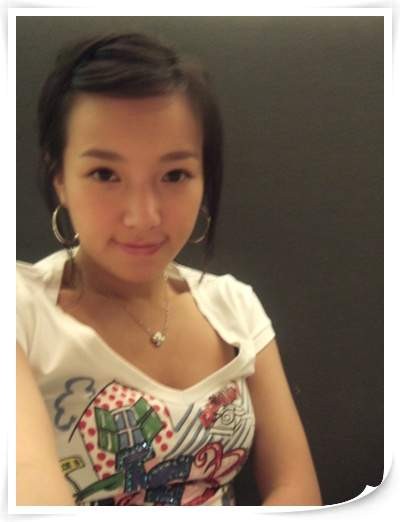 Kim Min-kyung (iii) Fotoğrafı