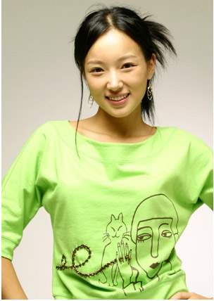 Kim Min-kyung (iii) Fotoğrafı