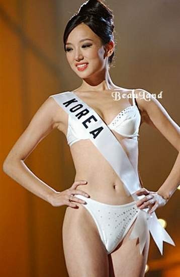 Kim Min-kyung (iii) fotoğrafı