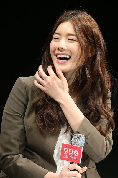 Jeong Eun-chae Fotoğrafı